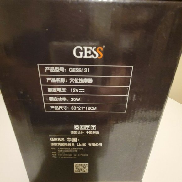 Gess Ushiatsu Plus GESS131 Massage Pillow New - Picture 3 of 9